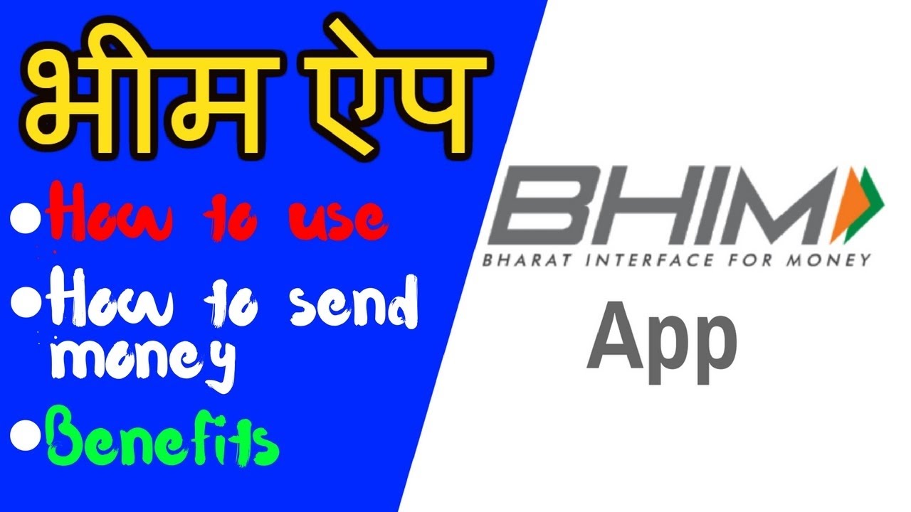 How to use Bhim App{Hindi}||Bhim App Demo/Tutorial..Live!||Demonetisation||Bhim UPI