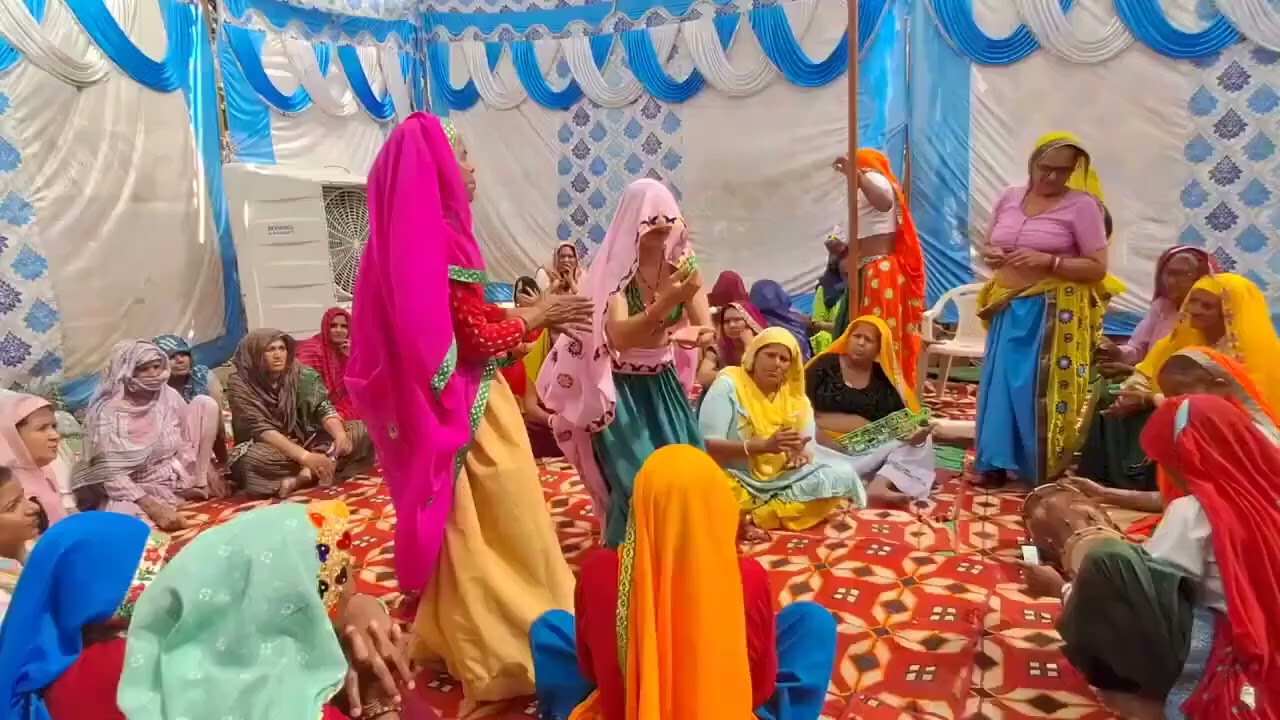 Ahirwal bharawas बाबा हो थारे धूनें की भभूति मैं तो गांठ बांध कै ल्याई💃🏻💃🏻पहली भभूति मैनअ सास💯💯👌🏻
