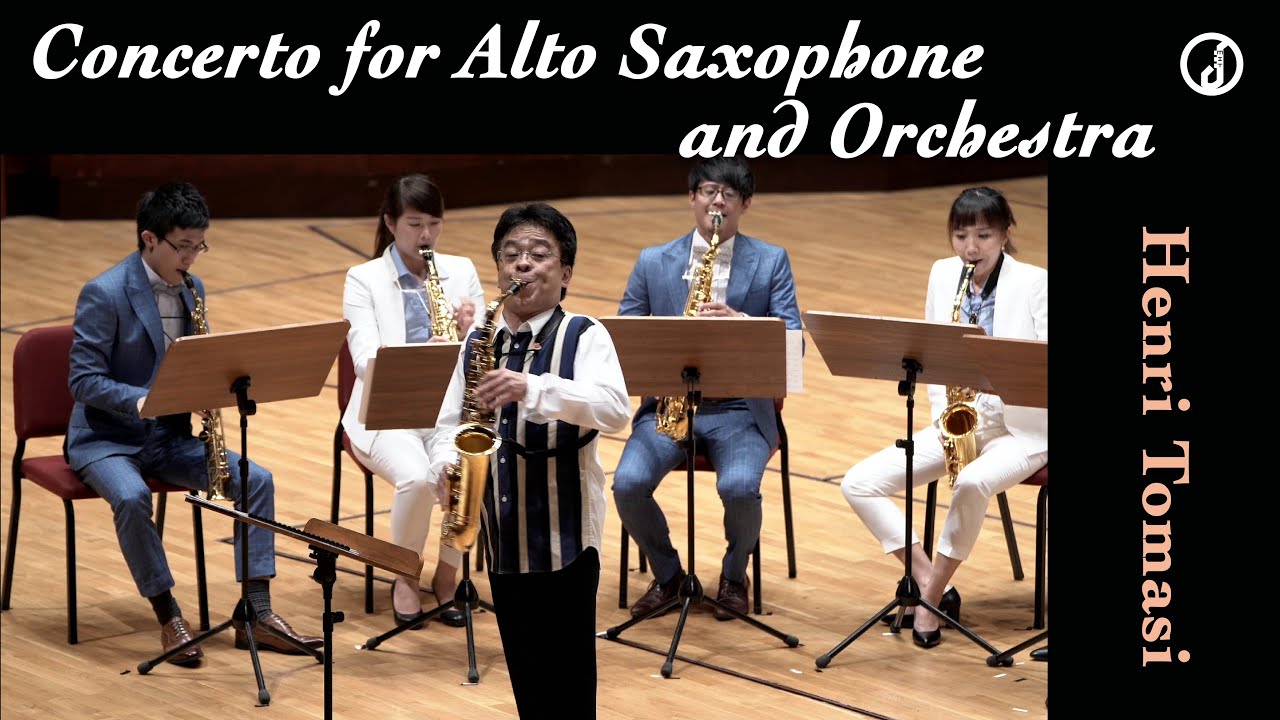Henri Tomasi：“Concerto for Alto Saxophone” 亨利．托瑪西：《中音薩克斯風協奏曲》（獨奏／須川展也 Soloist/Nobuya Sugawa）｜米特數位音樂廳