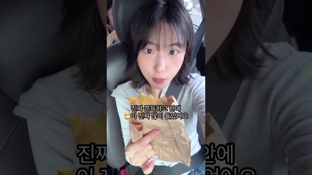#브이로그 #일주일브이로그 #직장인일상브이로그 #vlog #추석브이로그 #whatieatinaday #whatieat #휴일브이로그