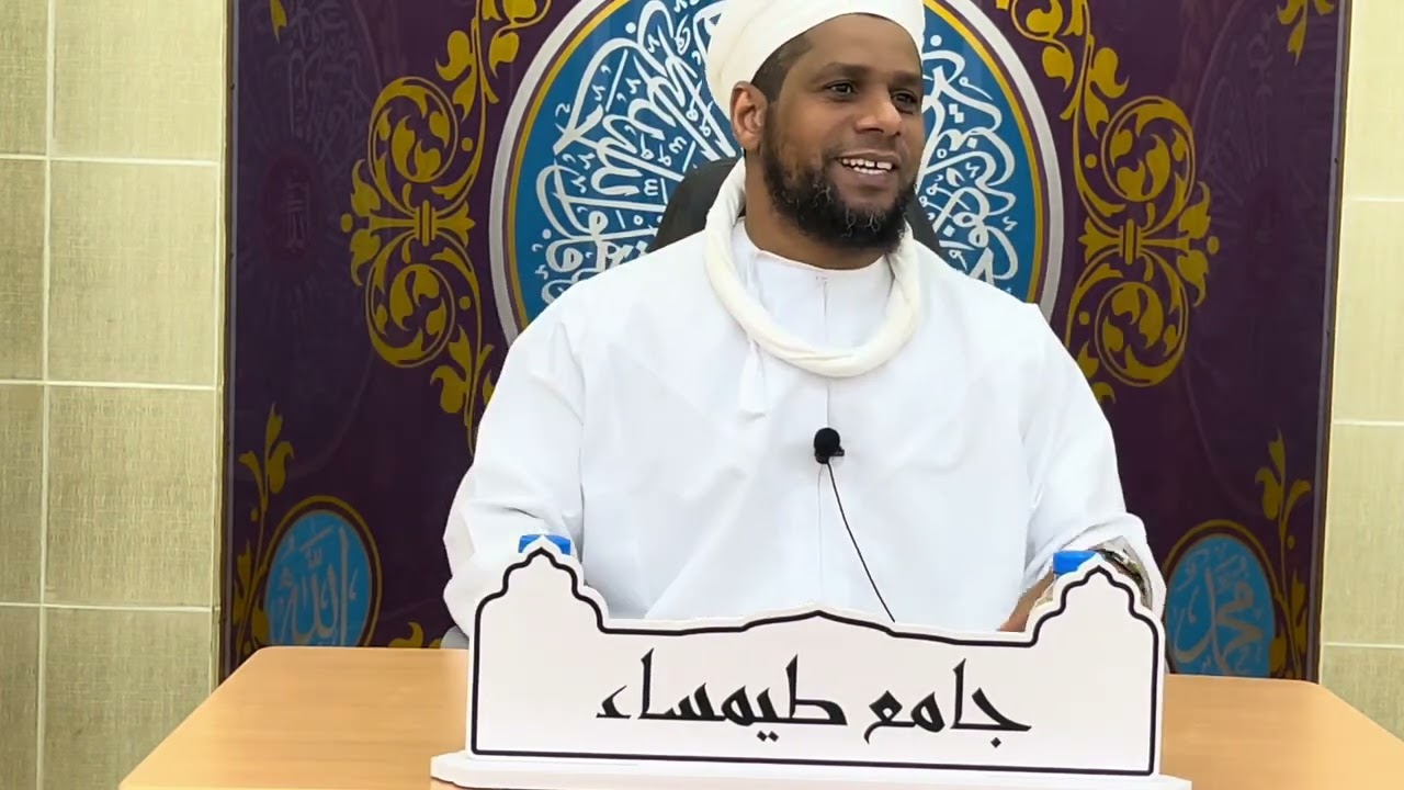 هل يجب على المرأة أن تفك ظفائر شعرها عند الغسل من الجنابة ؟ - الشيخ راشد بن سالم البوصافي