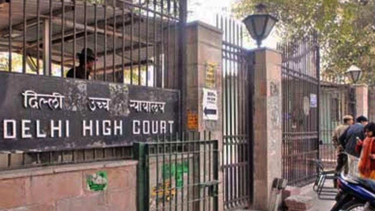 Delhi HC: Delhi Police under the jurisdiction of Corruption Bureau