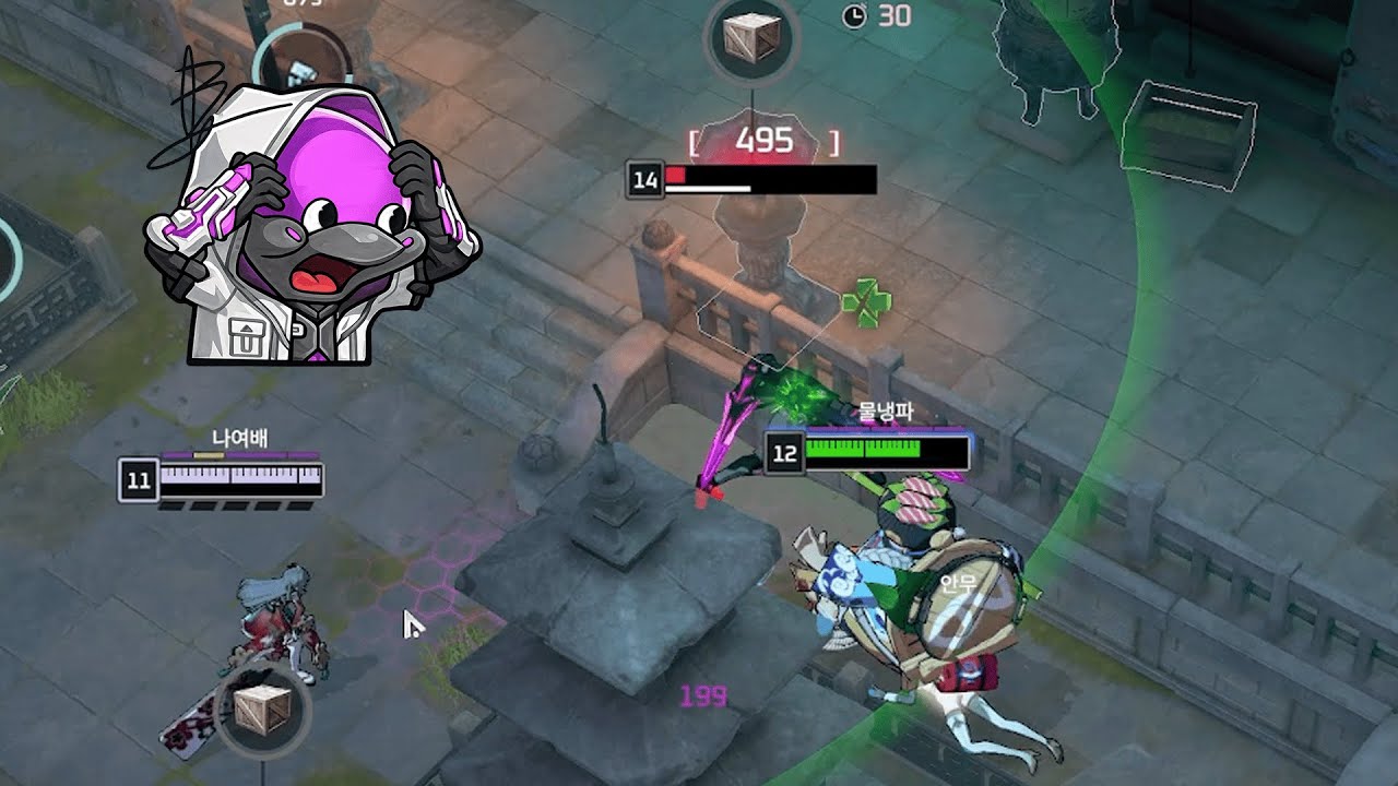 누구세요 ??