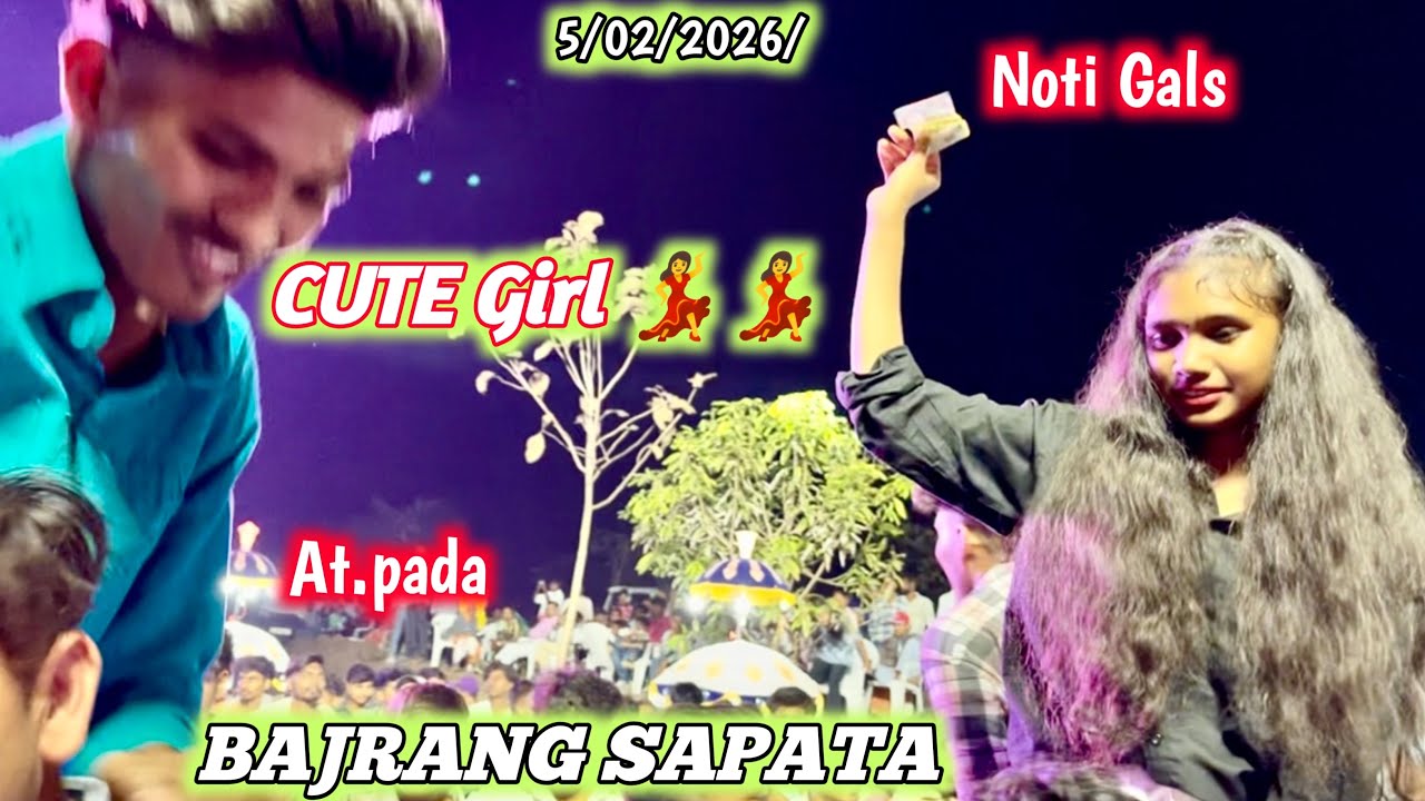 #CUTE GIRL #NOTI GALS BAJRANG SAPATA NON STOP 🛑 TIMLI JAY BAJRANG BAND 🥁 