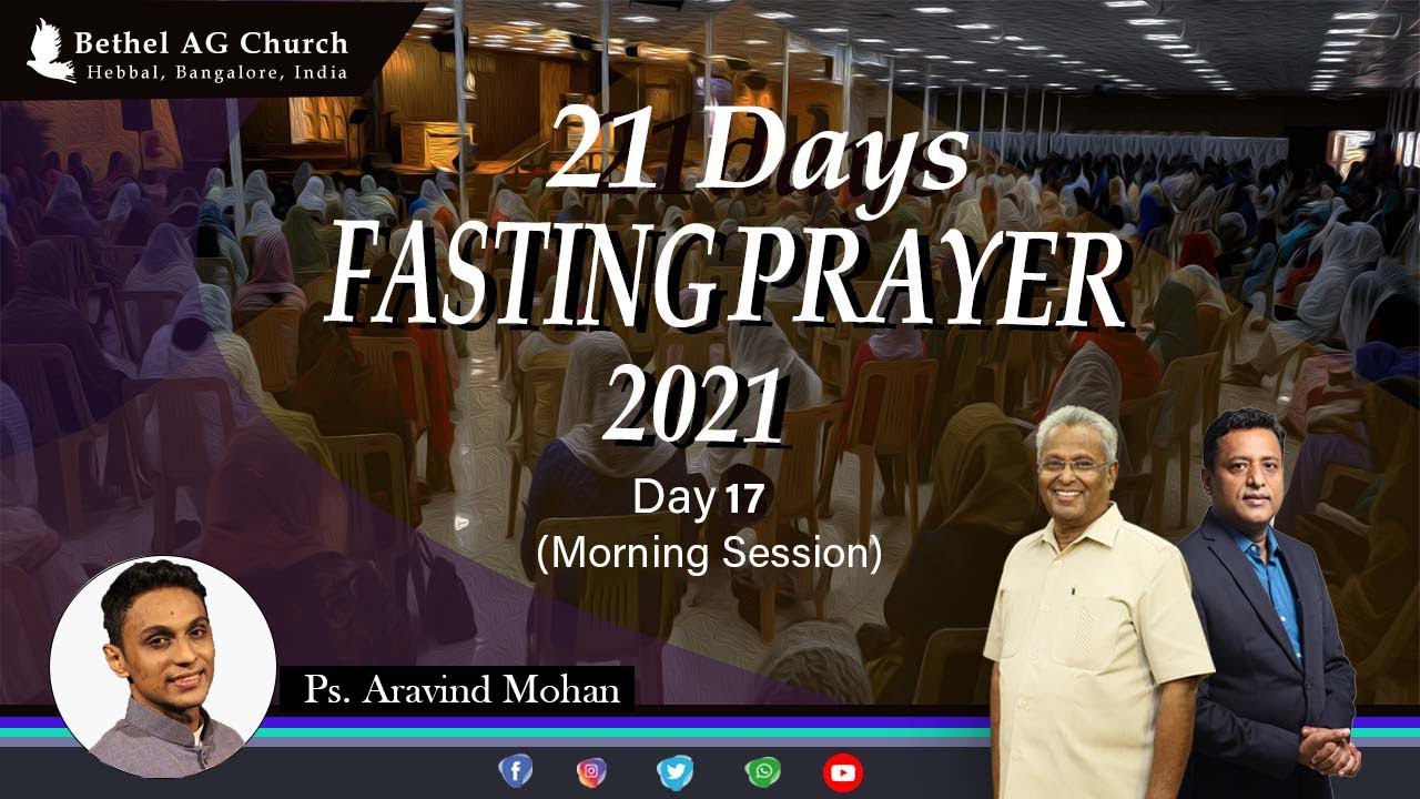 BAGC 21 Days Fasting Prayer, Ps. Aravind Mohan , Tue 23 Nov 2021- MS