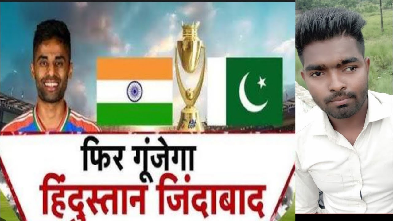Fir  jujega Hindustan jindabad