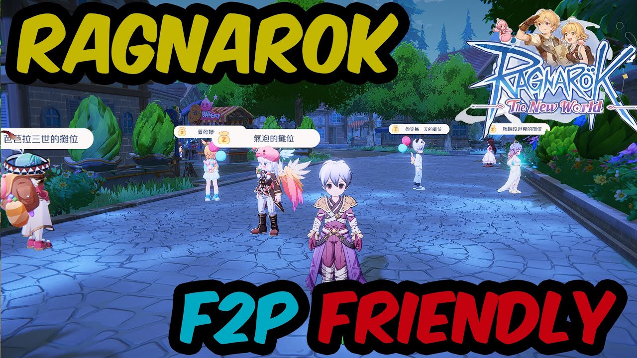 Это тот самый Ragnarok, которого так долго ждали игроки, не вкладывающие деньги в игру: «Ragnarok...