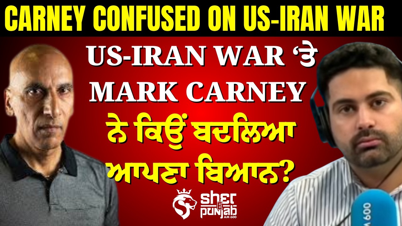 ਪਹਿਲਾਂ Support, ਹੁਣ Regret? ਬਾਰ-ਬਾਰ ਬਦਲਦੇ ਬਿਆਨ ਦਾ ਕੀ ਮਤਲਬ? Mark Carney ਨੇ ਕਿਉਂ  ਬਦਲਿਆ ਸਟੈਂਡ |