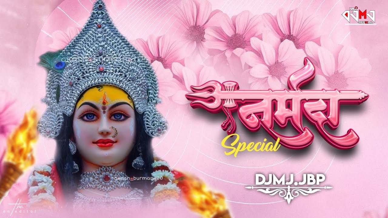 Mai Ke deewani Jabalpur wale 2 #dj mj jbp x@SiddarthSiddarth-y2h Mata Rani