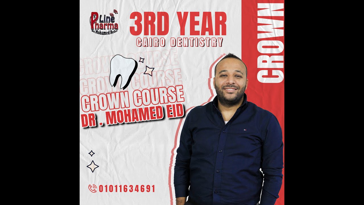 Crown- introduction 1