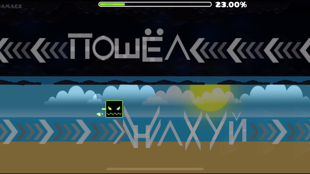 *стрелочка вправо*ПРОШЁЛ БЫВШИЙ ТОП 1 109% НА ТЕЛЕФОНЕ УЖЕ НЕ АУТИСТ ПАШЕЛ НА 100% *стрелочка влево*