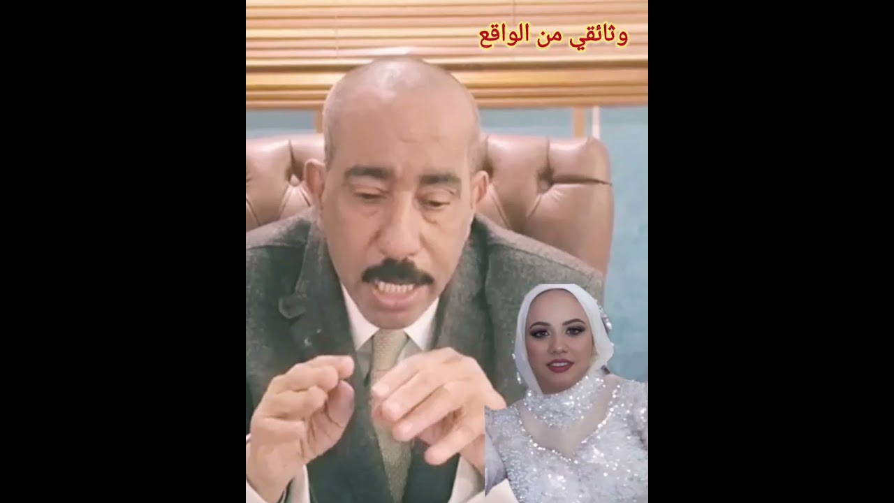 حصريا نص اعترافات دعاء بقـ ـتل فاطمة عروسة بورسعيد وعلاقة دعاء ب محمود خطيب فاطمة تفاصيل كامله مر عب