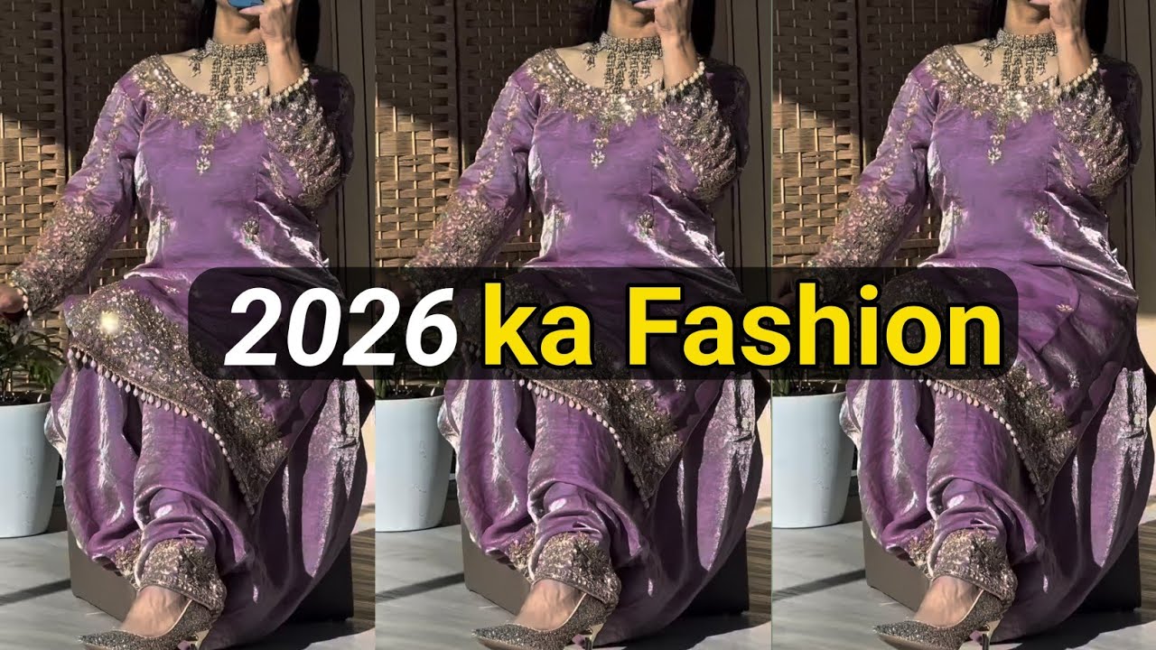 2026  का  नया फैशन ✨️