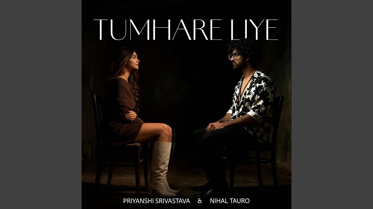 Tumhare Liye