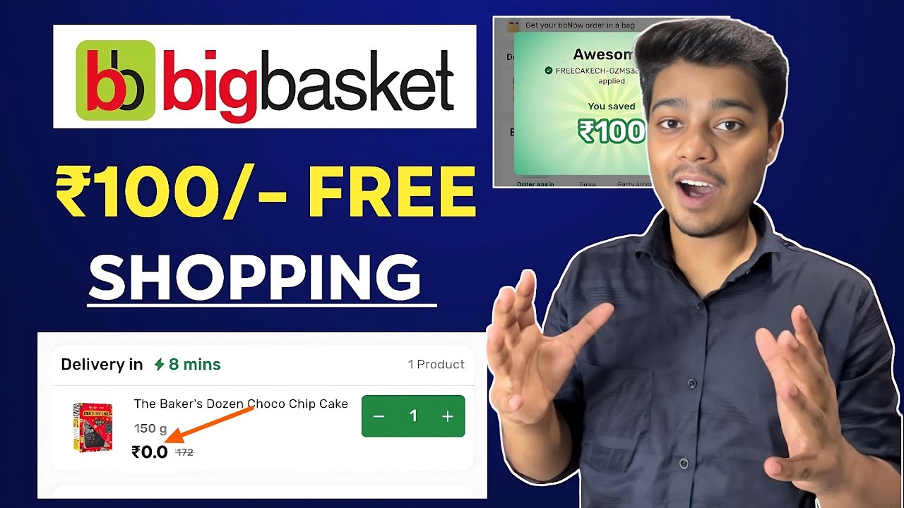 Bigbasket ₹100 Free Shopping | Bigbasket free shopping offer | Bigbasket free shopping code 