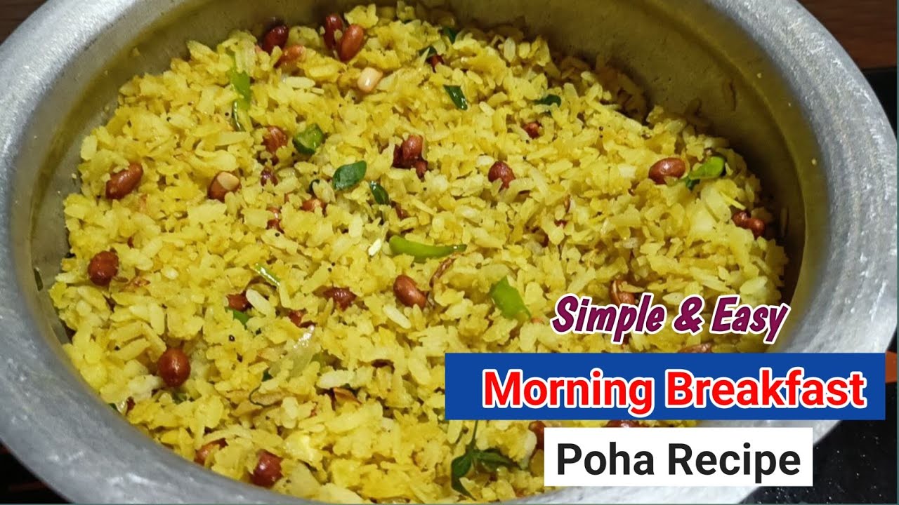 Poha | healthy instant breakfast recipe Poha | How to Make Poha | doddu atukulu | Atukula Pulihora