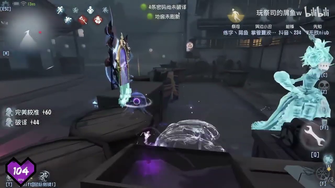 一镜一洞，开始嚣张！