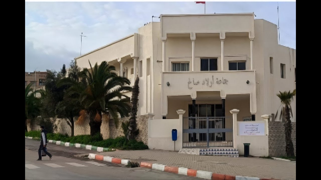 بعض انجازات و مشاريع جماعة اولاد صالح