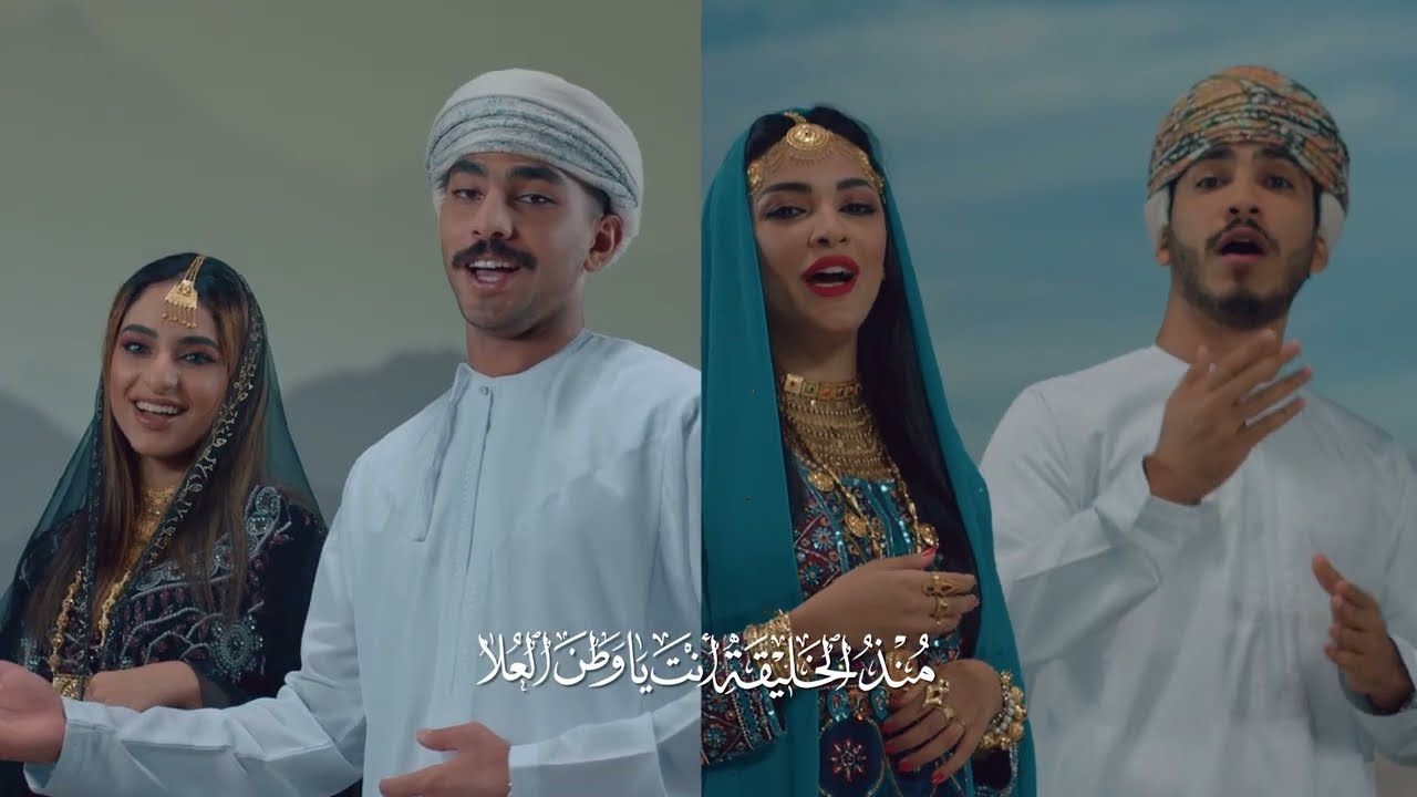 إشراقة الجلال