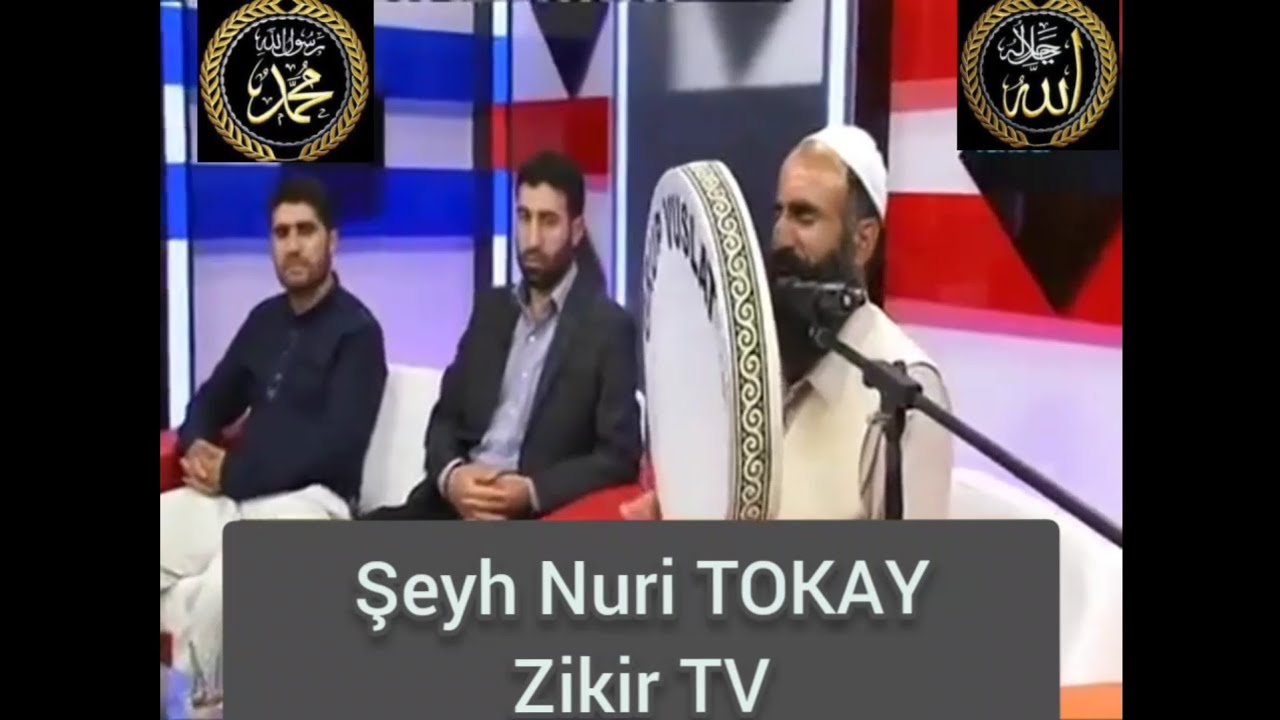 Şeyh Nuri Tokay, Çanakkale kasidesi Türkçe alt yazılı! Yanık bir ses. Zikir tv