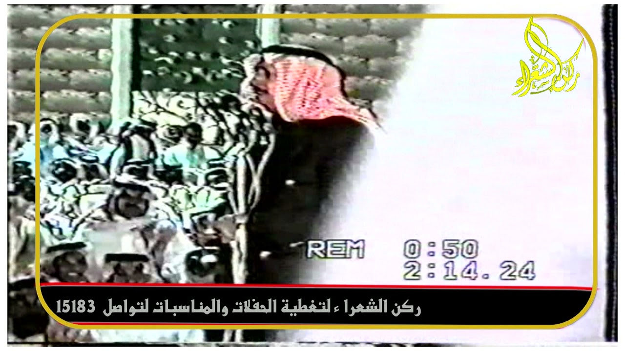 (6) رباعيه  // فيصل الرياحي / ملفي المورقي / تركي 2000 / زيد العضيله ( ليلة العمر 1425/1/27 )