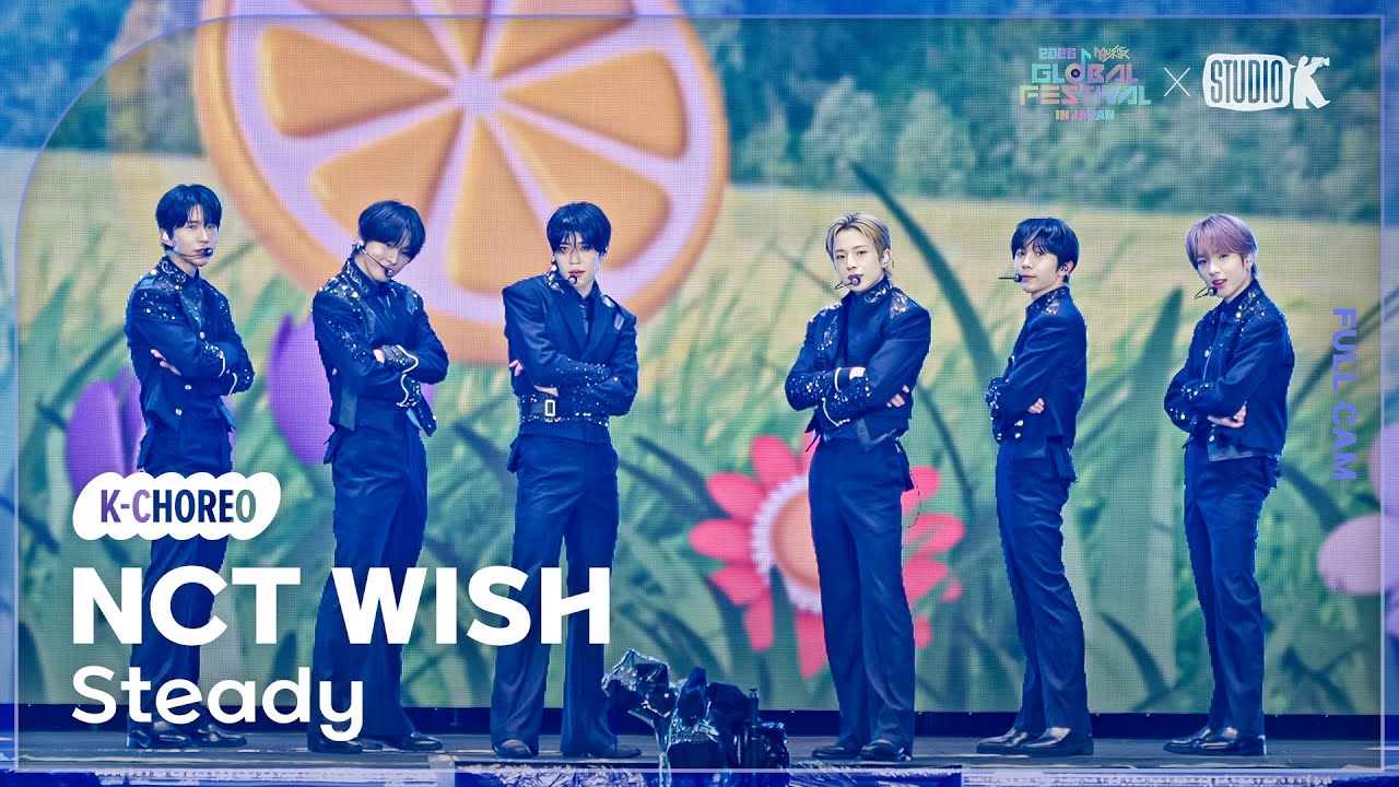 [K-Choreo 4K] 엔시티 위시 직캠 'Steady' (NCT WISH Choreography) @뮤직뱅크글로벌페스티벌 251230