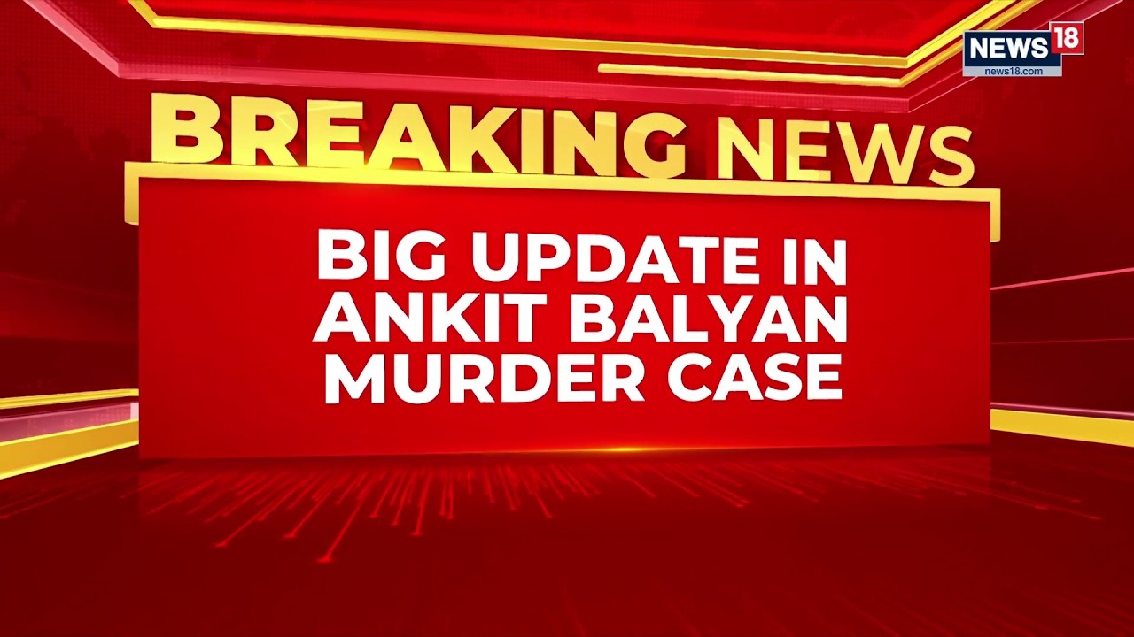 Shamli Encounter: Ankit Baliyan Murder Case, 2 Suspects Killed In UP Police Encounter |