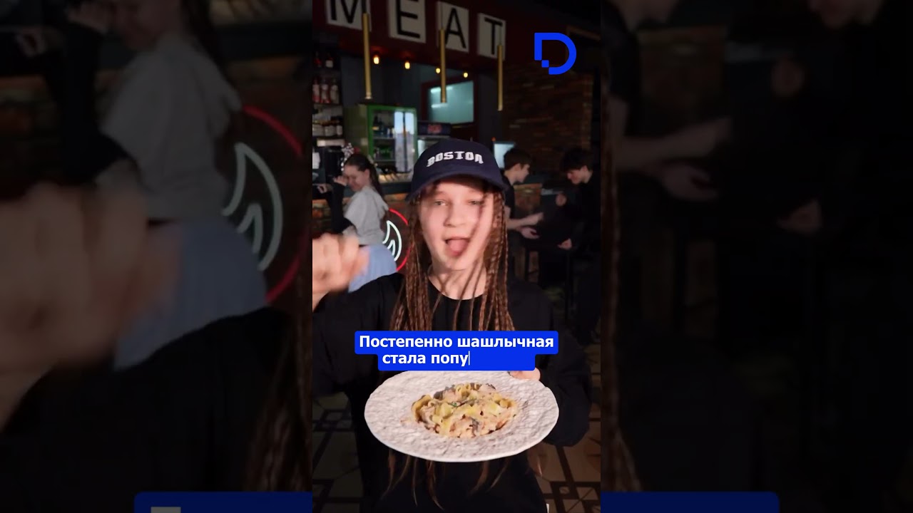 Казахстанец уволился из полиции и стал мясным королем