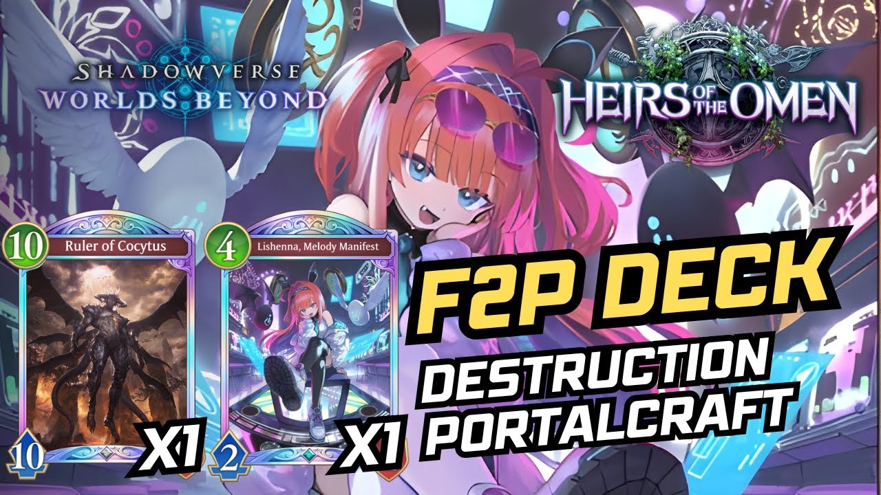 Best F2P Portalcraft Deck for Heirs of the Omen | Shadowverse Worlds Beyond Budget Guide
