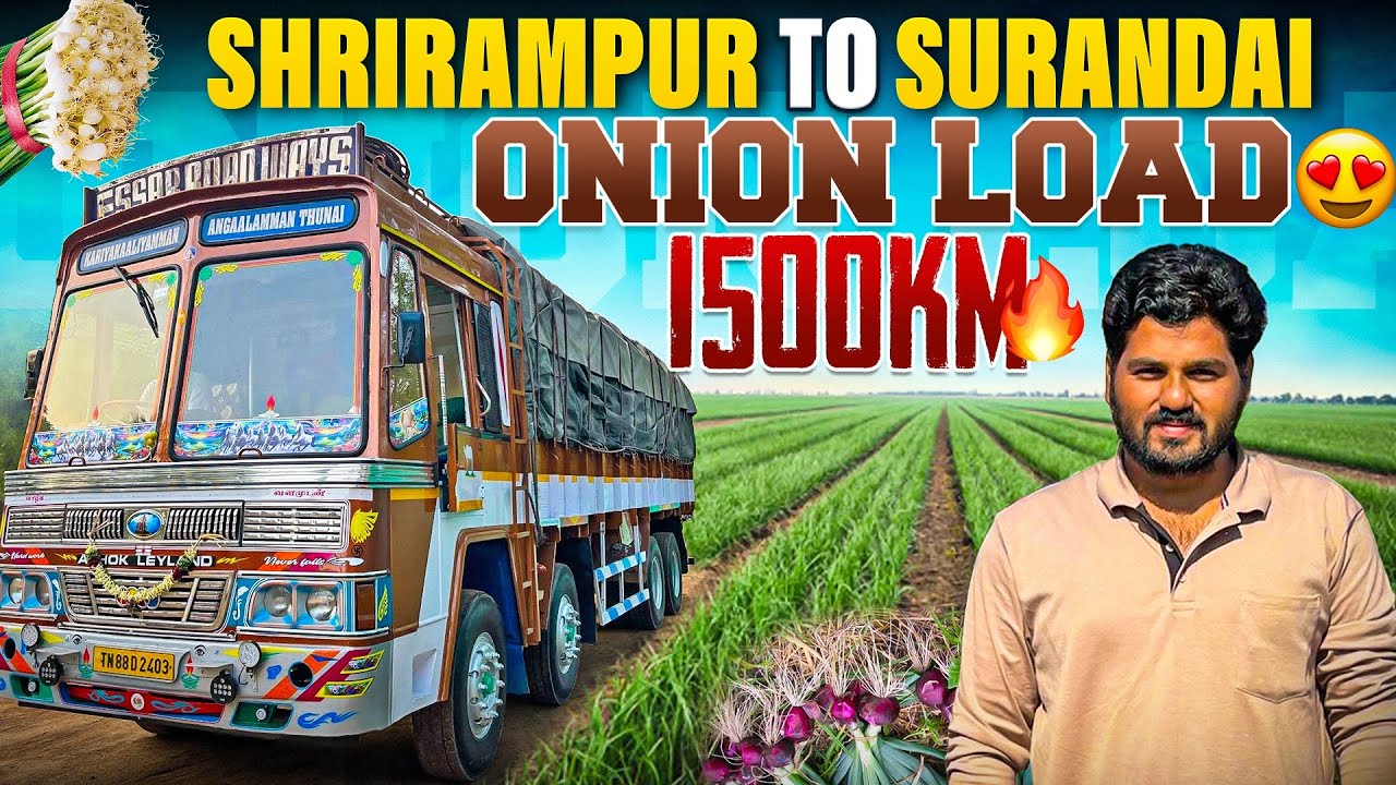 Onion Load Day-01❤️🚛First Time வெங்காயம் ஏற்றலாம் வாங்க🥰சுரண்டை காய்கறி market வரப்போறோம்🤩25000 கிலோ