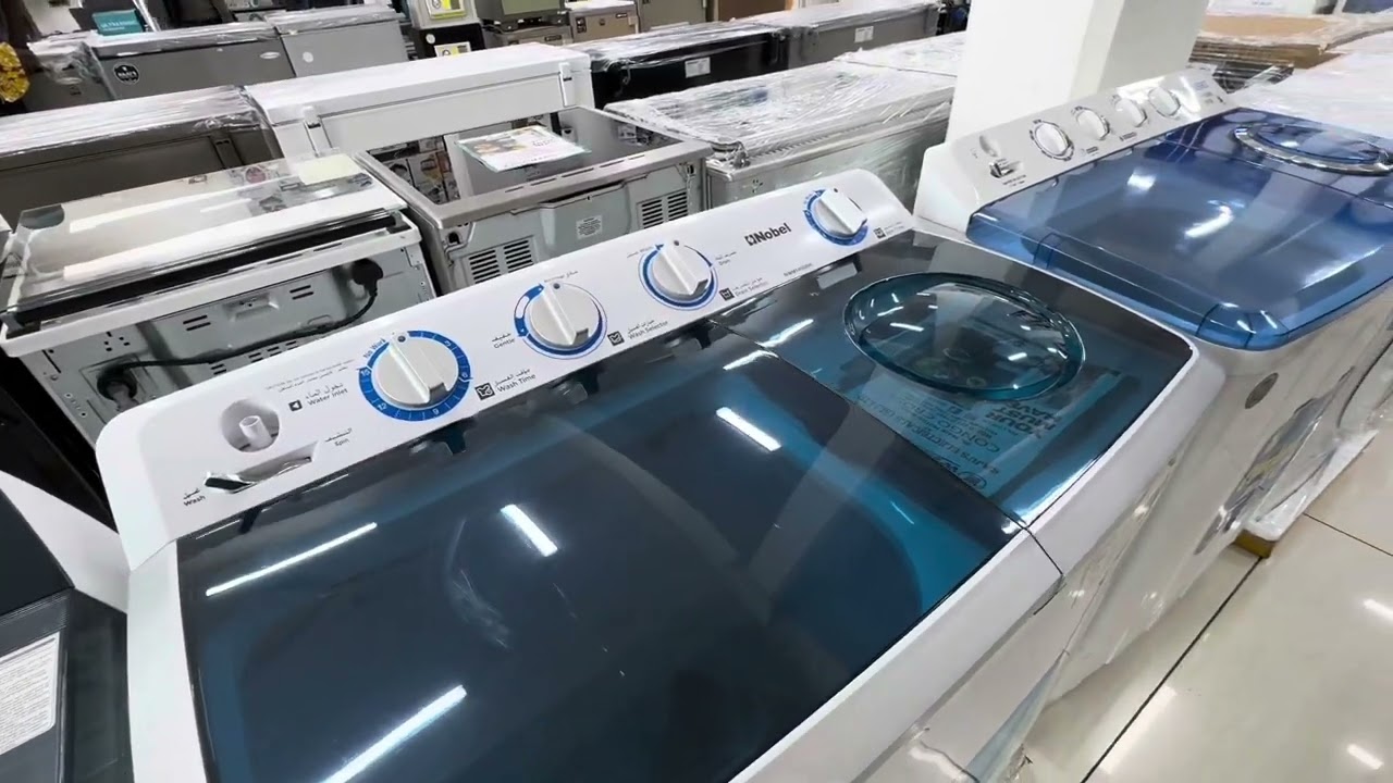 HOME APPLIANCES/ SIERRA LEONE