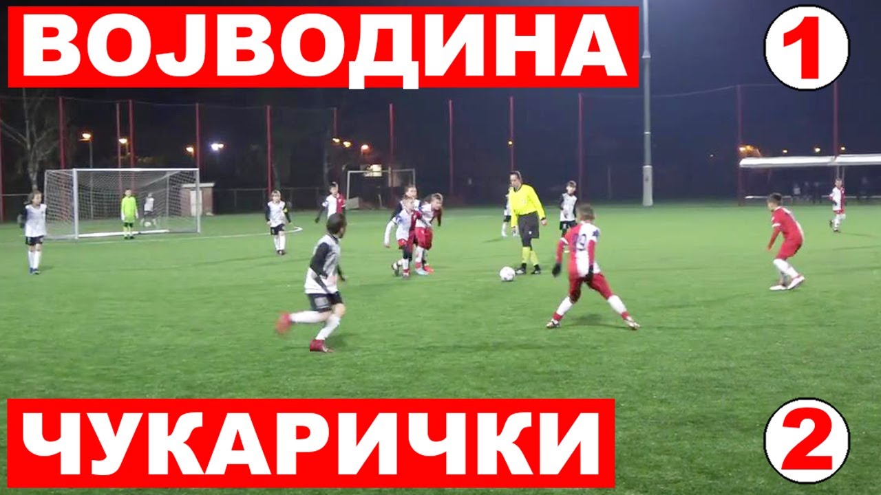 Војводина 2012 - Чукарички 2012 -  1:2