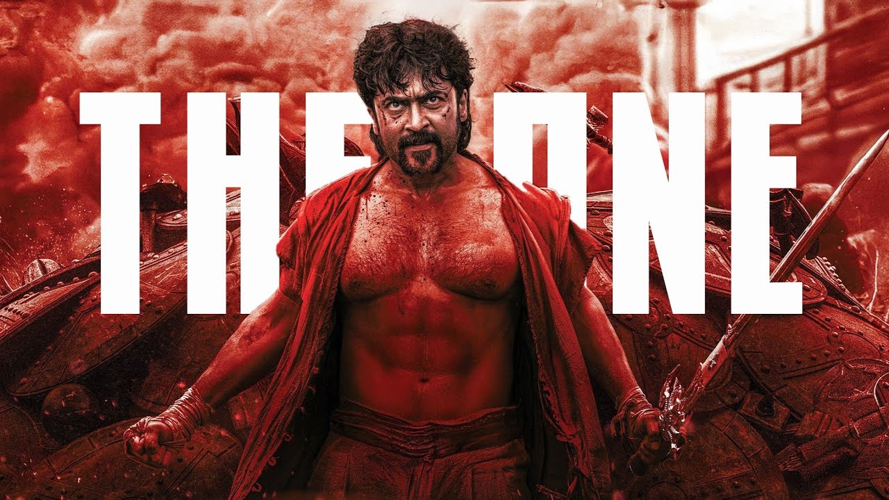 Multifandom | The One | Retro