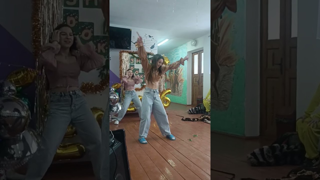Сценка