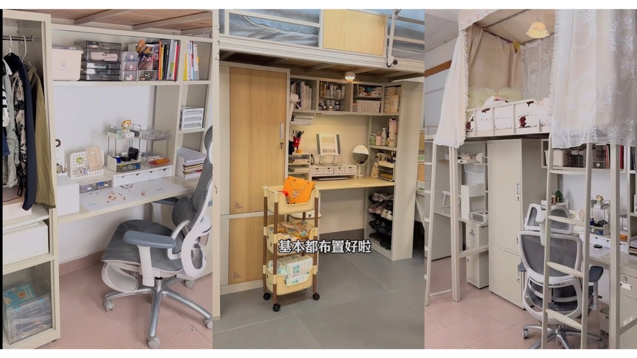 Transforming My Dorm Room 🛏️ | 🥰😍🤩Cozy Innovations & Space-Saving Magic