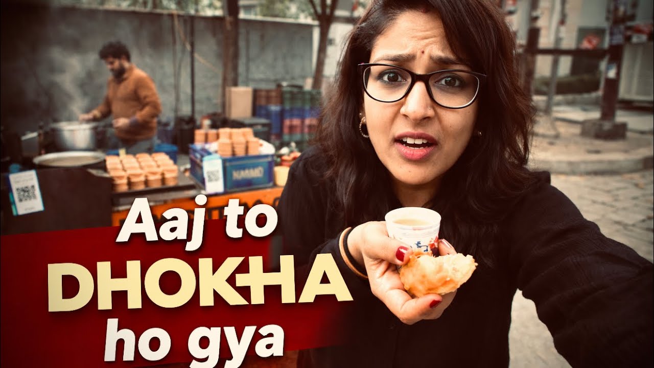 Emergency Mein Bhagambhag Ho Gayi!