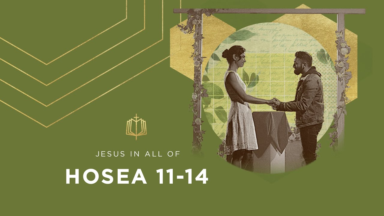 Осия 11–14 | Смерть, где твоё жало? | Изучение Библии