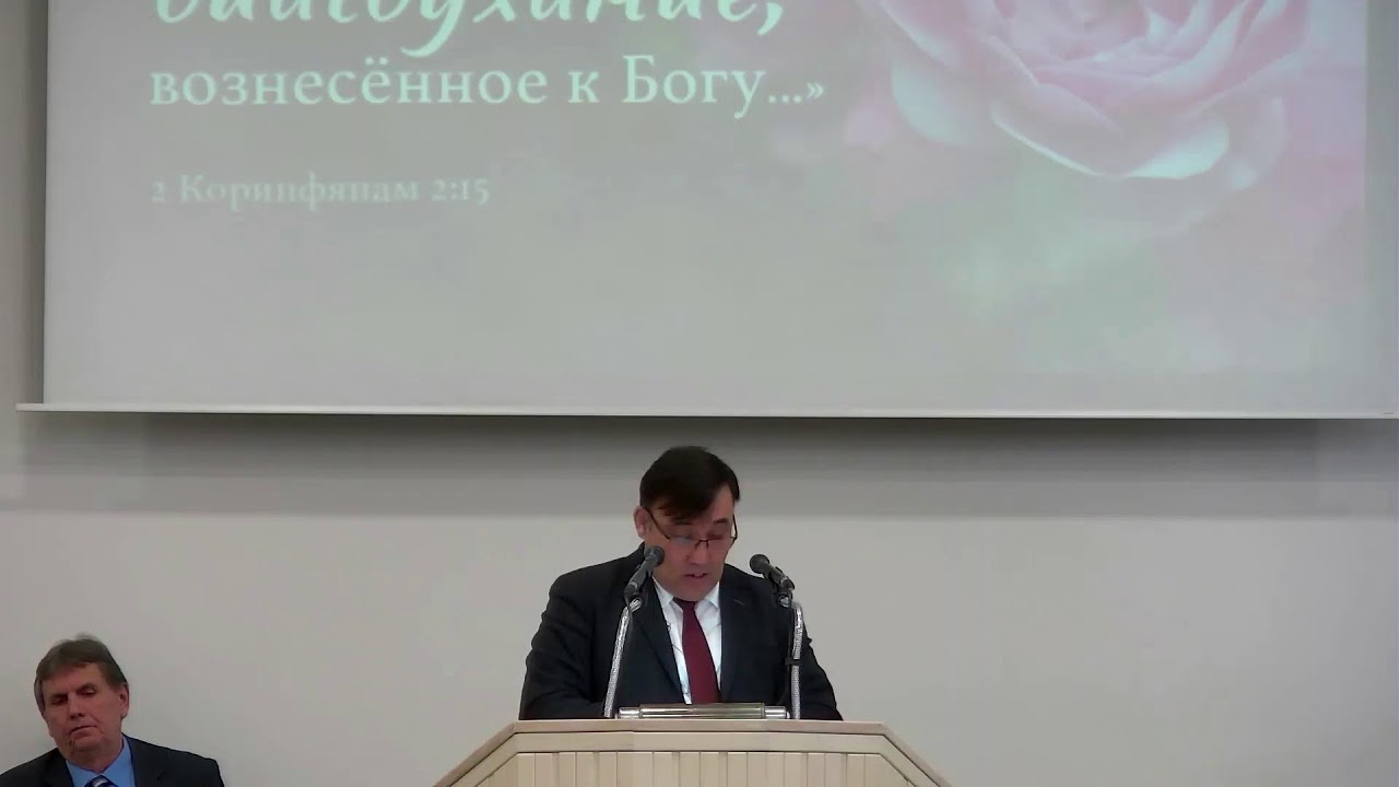 Утреннее Богослужение  15.03.2026