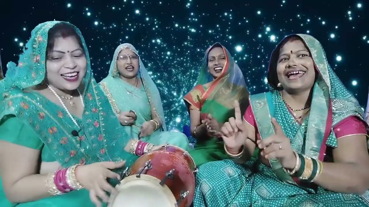 हंसते हंसते हुआ बुरा हाल 🤣लोकगीत में🤣 मंडली हो गई लोटपोट 😜