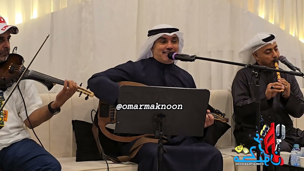 الطعن في الميت حرام | وائل الهولي | سمرة عبدالله وليد العسكر تاريخ ٢٨ / ١٢ / ٢٠٢٥