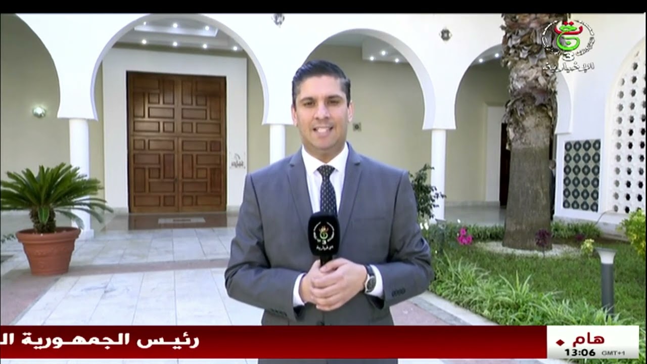 #نادي_الصنوبر - خطاب رئيس الجمهورية أمام البرلمان بغرفتيه | محطة أخرى لتكريس الديمقراطية التشاركية