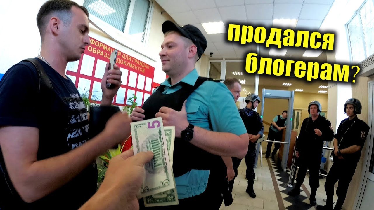 Я готов вам позировать за деньги!