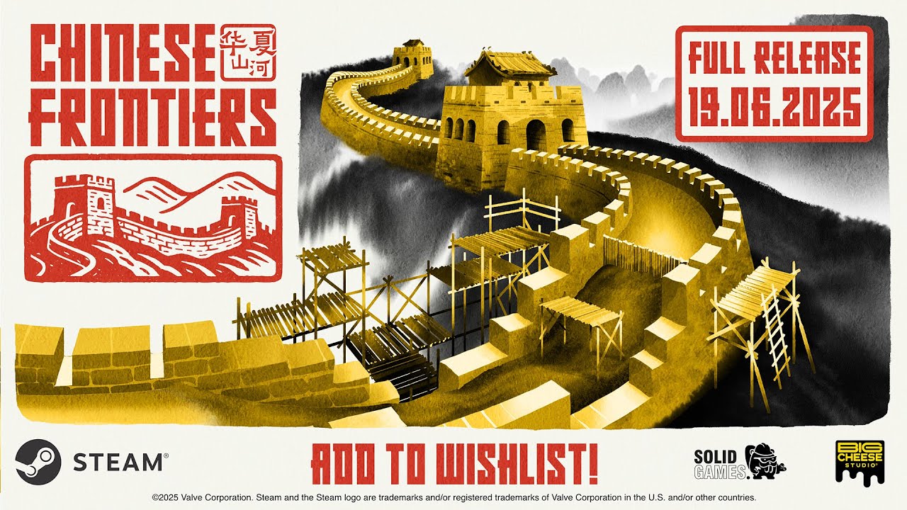 Chinese Frontiers &ndash; Official Trailer | FULL RELEASE June 19, 2025 (Steam)