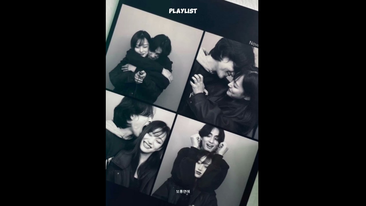 { PLAYLIST } 인스타에서 1~3번쯤 들어본 감성 노래/ 인스타 감성💬