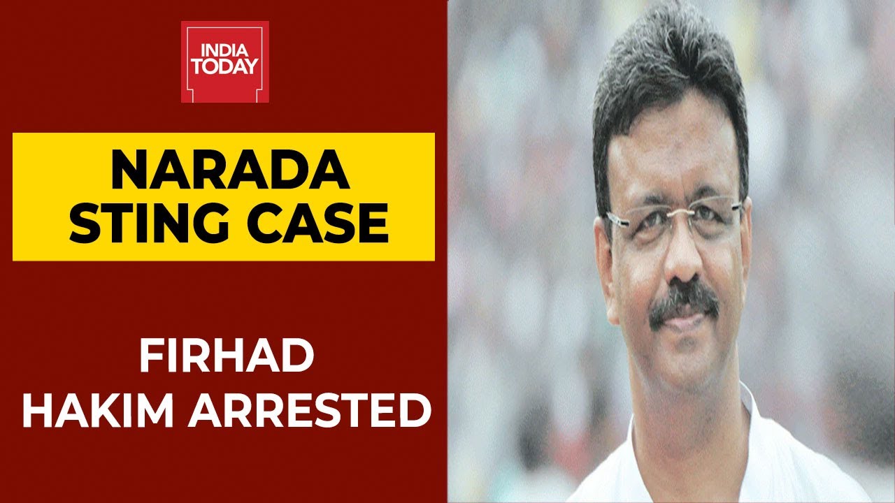 Bengal Minister Firhad Hakim Picked Up By CBI In Narada Sting Case | Breaking News