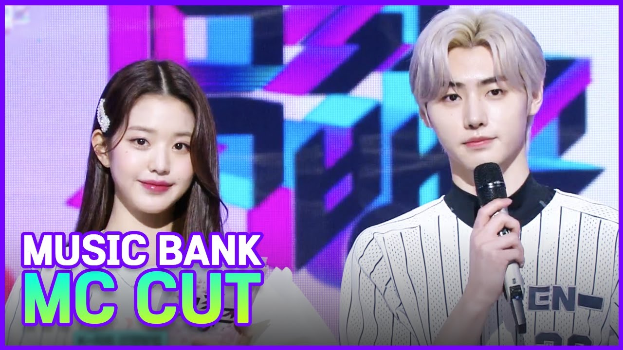 [ENG] [1st week of April] MC WON YOUNG & SUNGHOON CUT Collection ⭐(Music Bank) l KBS WORLD TV