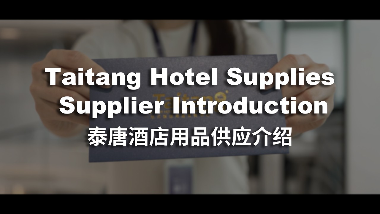 Inside Taitang: One-Stop Hotel Supplies Manufacturer & Global Hospitality Sourcing (2,000+ Projects)
