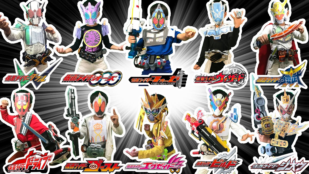 なりきり仮面ライダー！仮面ライダージオウたちレジェンドライダーのノーマルフォームと最強フォームになりきり変身をしてみました！