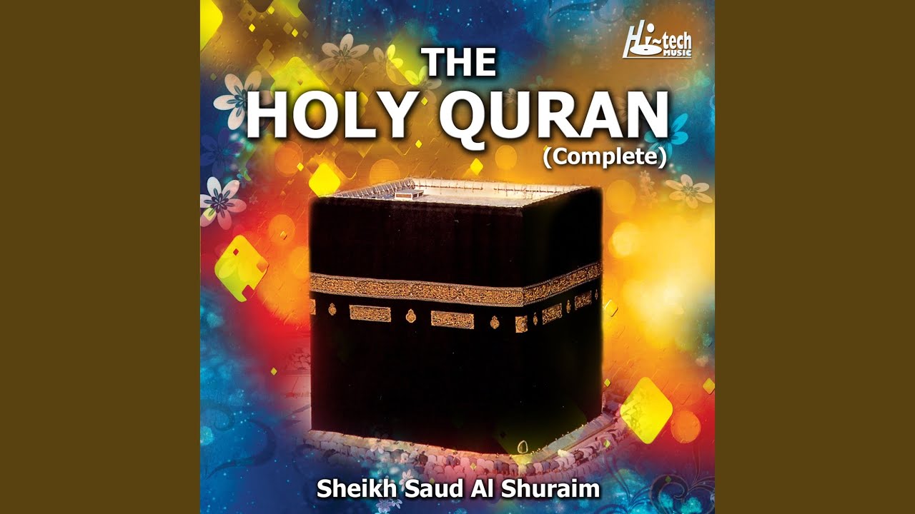 Surah Al-Baqara