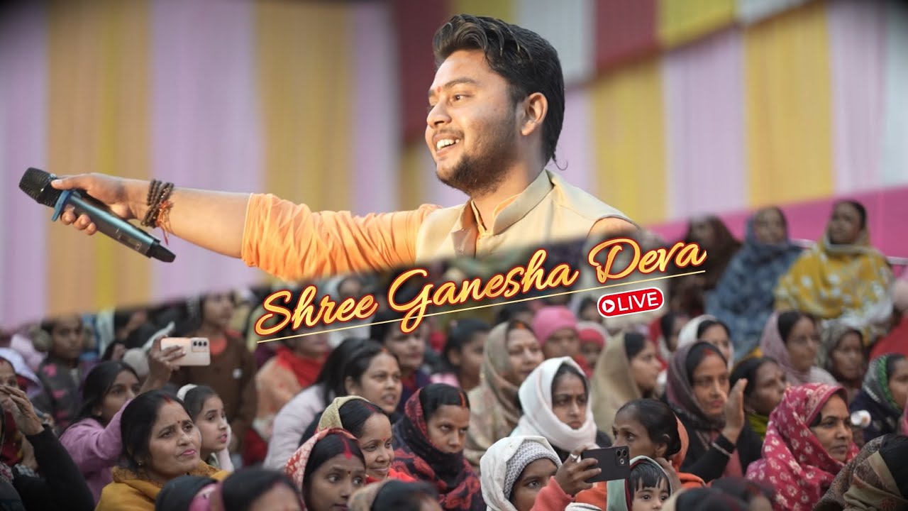 Shree Ganesha Deva #shreeganeshadeva #shankarmahadevan #agneepath #ganpati #ganeshpuja #ganeshpuja